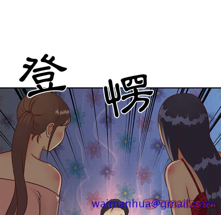 天真姊妹花[h漫]韩漫全集-天真姊妹花-第21章无删减无遮挡章节图片 