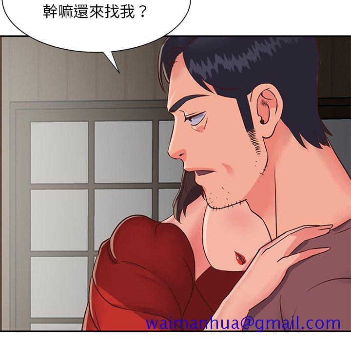 天真姊妹花[h漫]韩漫全集-天真姊妹花-第22章无删减无遮挡章节图片 