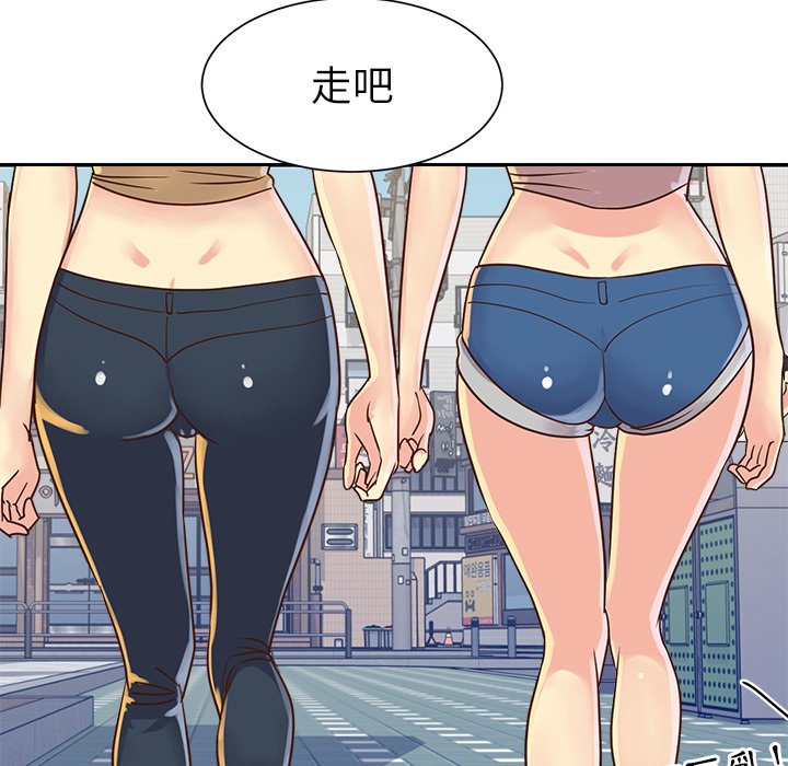 天真姊妹花[h漫]韩漫全集-天真姊妹花-第22章无删减无遮挡章节图片 