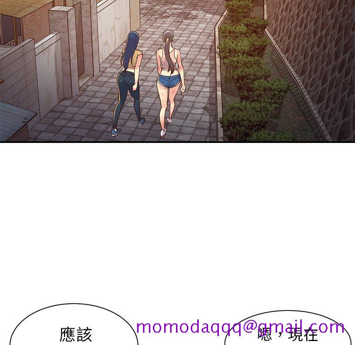 天真姊妹花[h漫]韩漫全集-天真姊妹花-第22章无删减无遮挡章节图片 