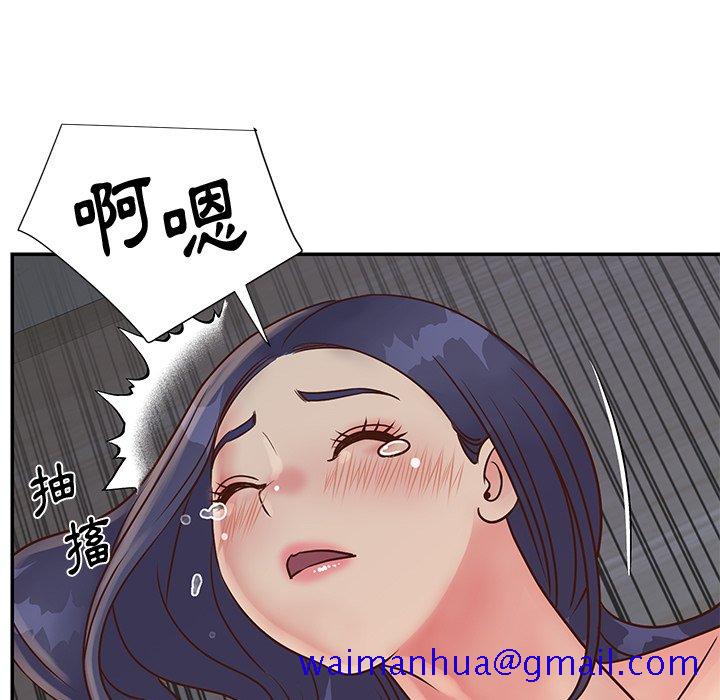 天真姊妹花[h漫]韩漫全集-天真姊妹花-第25章无删减无遮挡章节图片 