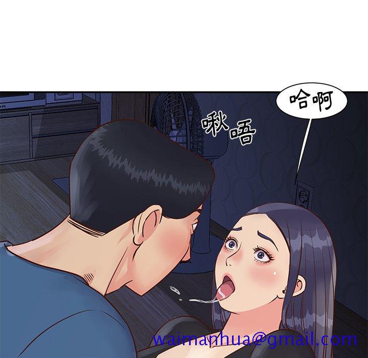 天真姊妹花[h漫]韩漫全集-天真姊妹花-第25章无删减无遮挡章节图片 