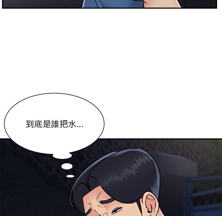 天真姊妹花[h漫]韩漫全集-天真姊妹花-第26章无删减无遮挡章节图片 