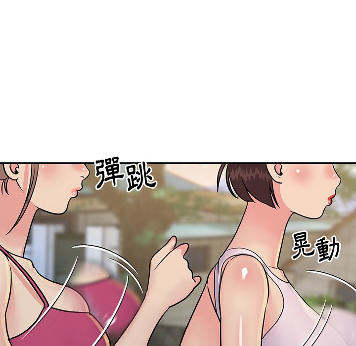 天真姊妹花[h漫]韩漫全集-天真姊妹花-第26章无删减无遮挡章节图片 