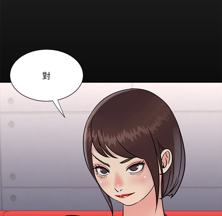天真姊妹花[h漫]韩漫全集-天真姊妹花-第26章无删减无遮挡章节图片 