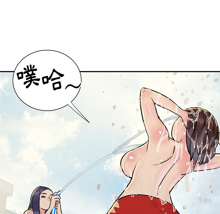 天真姊妹花[h漫]韩漫全集-天真姊妹花-第26章无删减无遮挡章节图片 