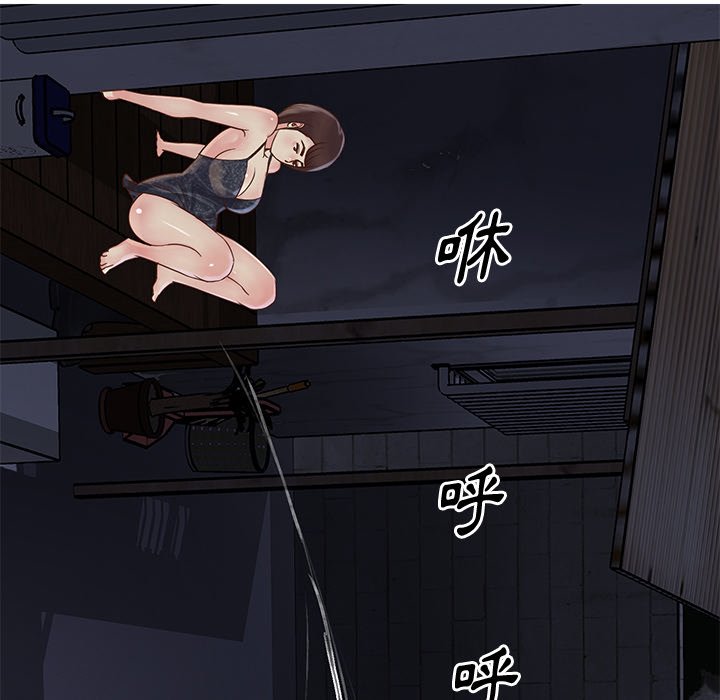 天真姊妹花[h漫]韩漫全集-天真姊妹花-第27章无删减无遮挡章节图片 