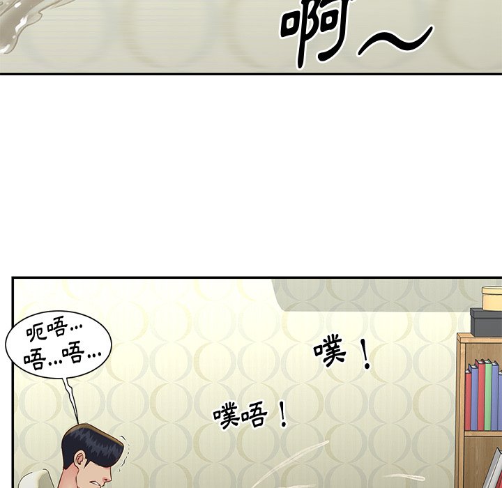 天真姊妹花[h漫]韩漫全集-天真姊妹花-第27章无删减无遮挡章节图片 