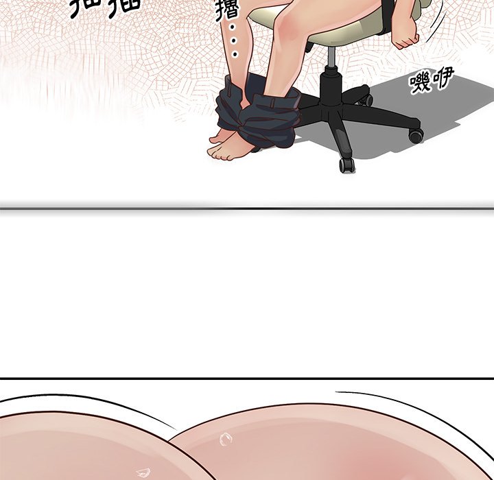 天真姊妹花[h漫]韩漫全集-天真姊妹花-第27章无删减无遮挡章节图片 