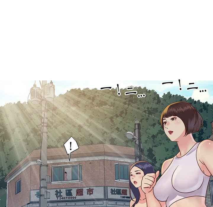天真姊妹花[h漫]韩漫全集-天真姊妹花-第27章无删减无遮挡章节图片 