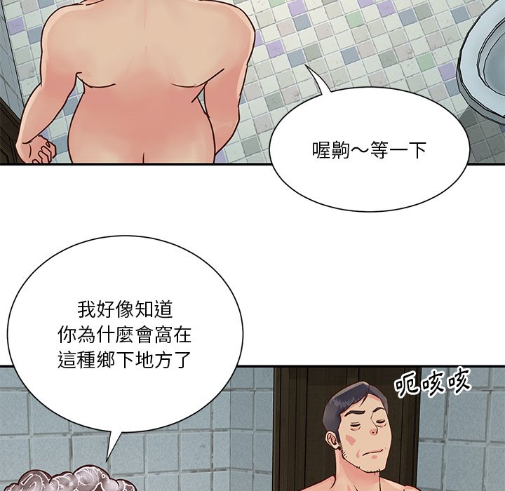 天真姊妹花[h漫]韩漫全集-天真姊妹花-第27章无删减无遮挡章节图片 