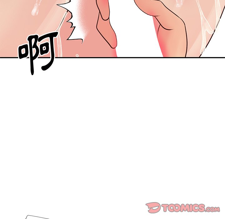 天真姊妹花[h漫]韩漫全集-天真姊妹花-第27章无删减无遮挡章节图片 