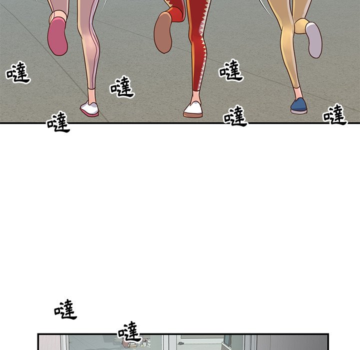 天真姊妹花[h漫]韩漫全集-天真姊妹花-第27章无删减无遮挡章节图片 