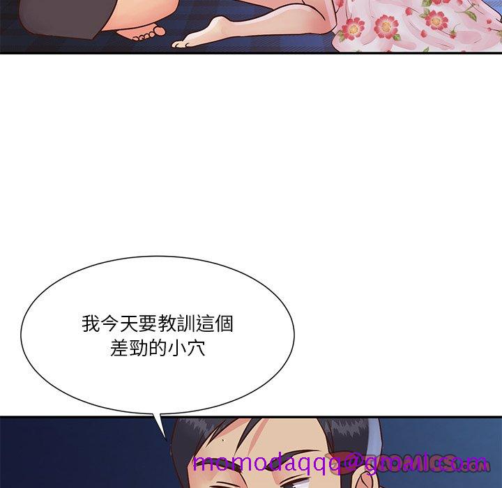 天真姊妹花[h漫]韩漫全集-天真姊妹花-第28章无删减无遮挡章节图片 
