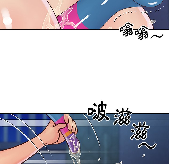 天真姊妹花[h漫]韩漫全集-天真姊妹花-第28章无删减无遮挡章节图片 