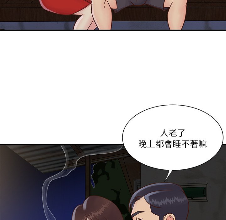 天真姊妹花[h漫]韩漫全集-天真姊妹花-第28章无删减无遮挡章节图片 