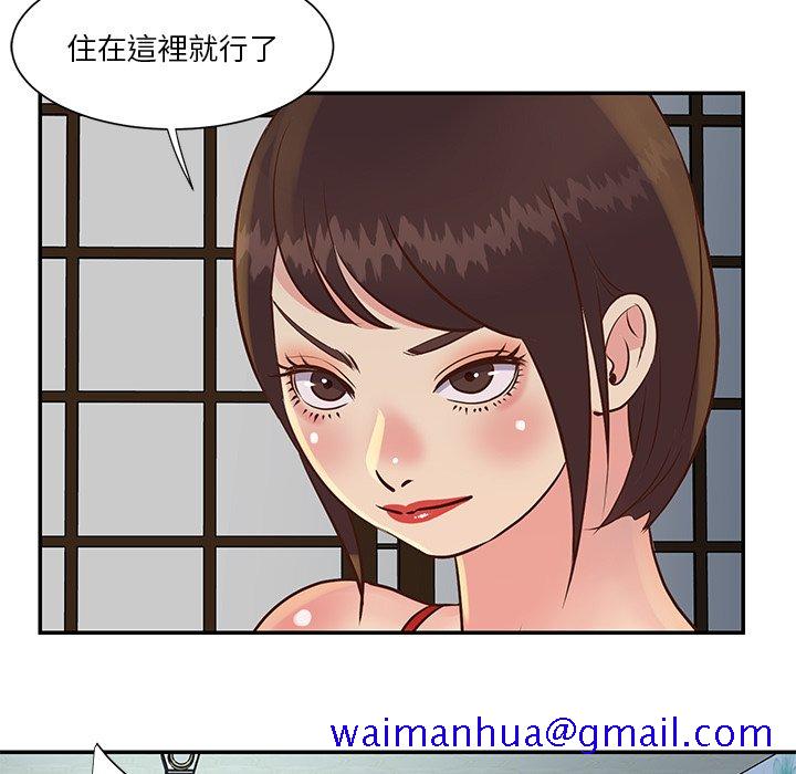 天真姊妹花[h漫]韩漫全集-天真姊妹花-第29章无删减无遮挡章节图片 