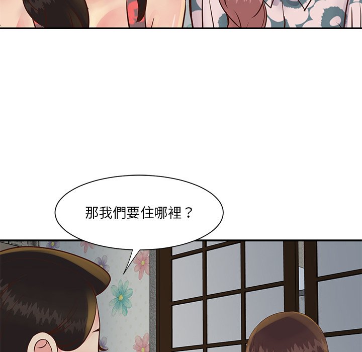 天真姊妹花[h漫]韩漫全集-天真姊妹花-第29章无删减无遮挡章节图片 