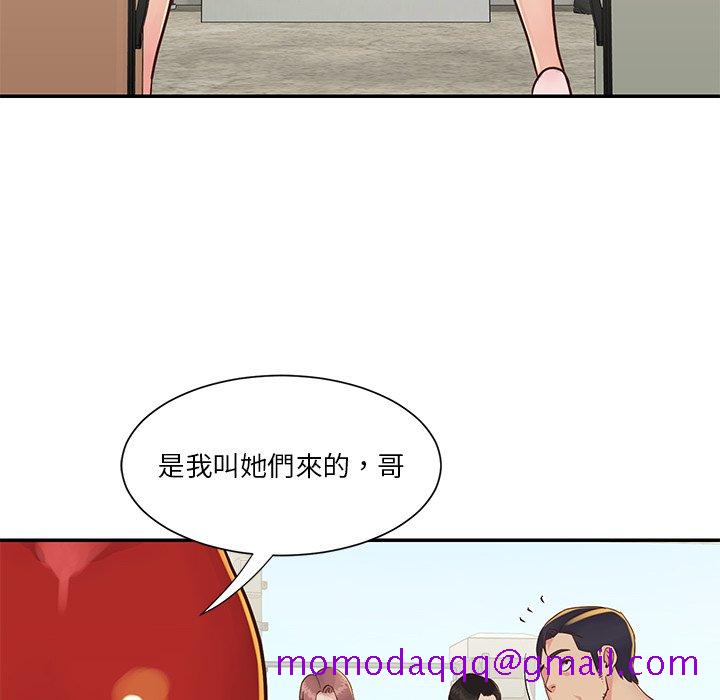 天真姊妹花[h漫]韩漫全集-天真姊妹花-第29章无删减无遮挡章节图片 