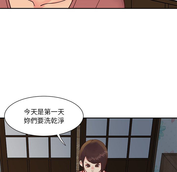 天真姊妹花[h漫]韩漫全集-天真姊妹花-第29章无删减无遮挡章节图片 