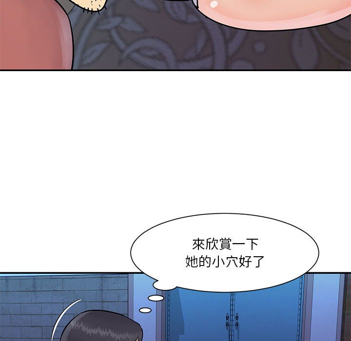 天真姊妹花[h漫]韩漫全集-天真姊妹花-第31章无删减无遮挡章节图片 