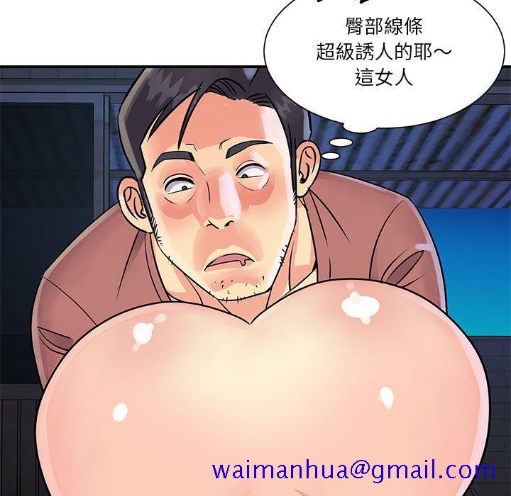 天真姊妹花[h漫]韩漫全集-天真姊妹花-第31章无删减无遮挡章节图片 