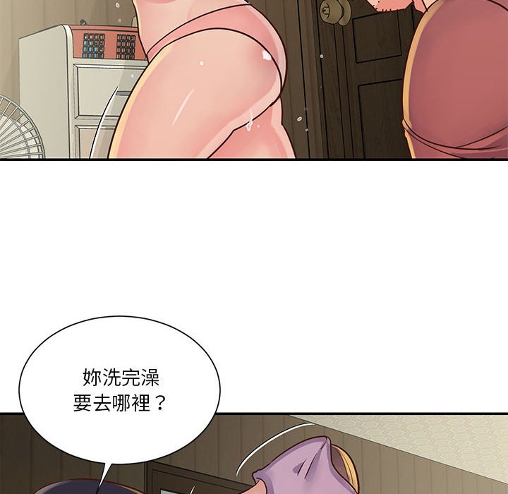 天真姊妹花[h漫]韩漫全集-天真姊妹花-第32章无删减无遮挡章节图片 