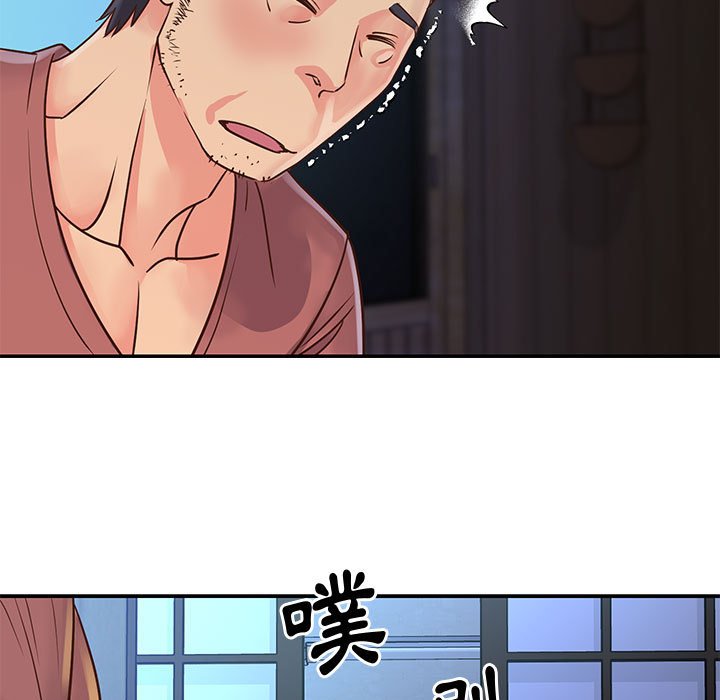 天真姊妹花[h漫]韩漫全集-天真姊妹花-第32章无删减无遮挡章节图片 