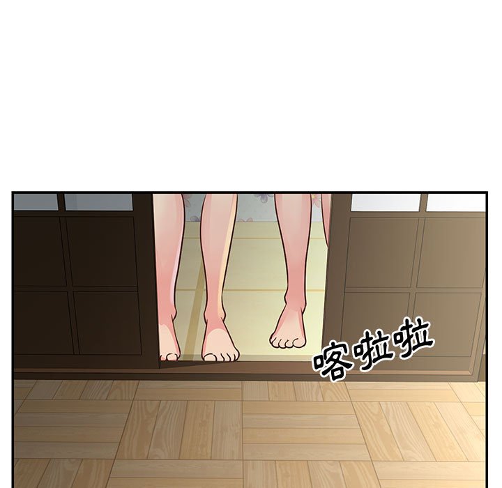 天真姊妹花[h漫]韩漫全集-天真姊妹花-第32章无删减无遮挡章节图片 