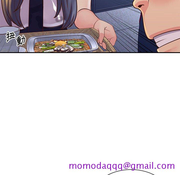 天真姊妹花[h漫]韩漫全集-天真姊妹花-第32章无删减无遮挡章节图片 