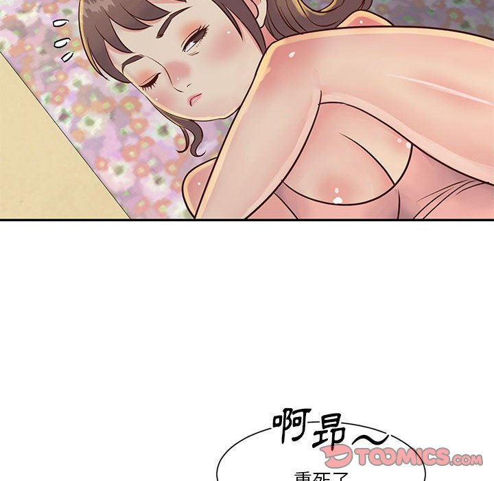 天真姊妹花[h漫]韩漫全集-天真姊妹花-第32章无删减无遮挡章节图片 