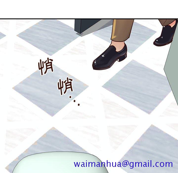 天真姊妹花[h漫]韩漫全集-天真姊妹花-第33章无删减无遮挡章节图片 