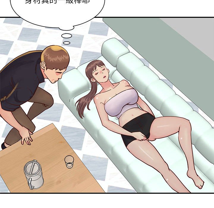 天真姊妹花[h漫]韩漫全集-天真姊妹花-第33章无删减无遮挡章节图片 