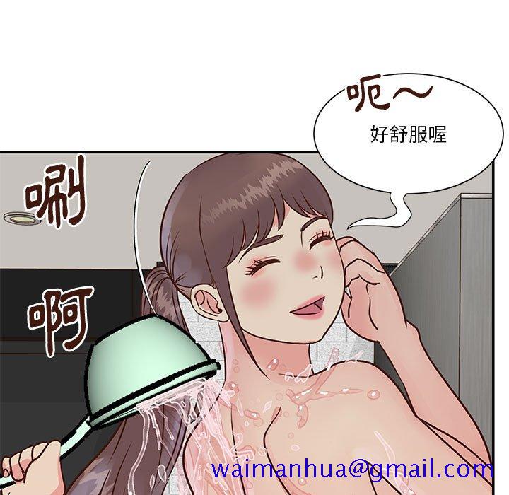 天真姊妹花[h漫]韩漫全集-天真姊妹花-第33章无删减无遮挡章节图片 