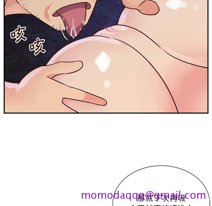 天真姊妹花[h漫]韩漫全集-天真姊妹花-第34章无删减无遮挡章节图片 