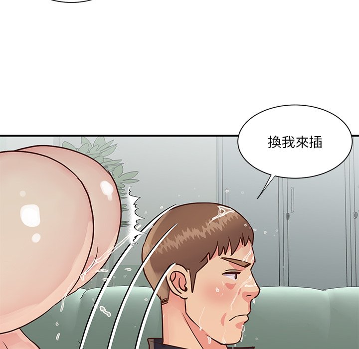 天真姊妹花[h漫]韩漫全集-天真姊妹花-第34章无删减无遮挡章节图片 