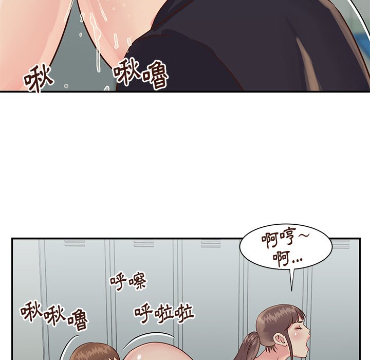 天真姊妹花[h漫]韩漫全集-天真姊妹花-第34章无删减无遮挡章节图片 