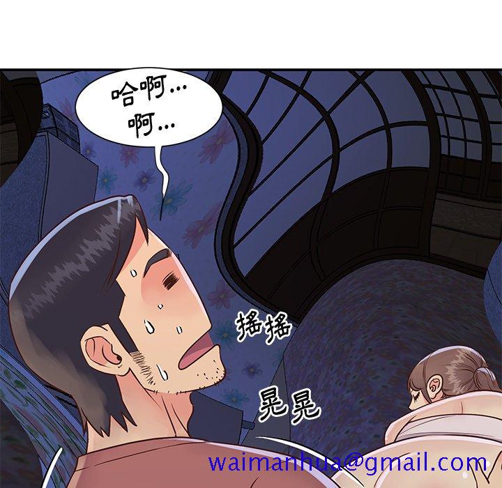 天真姊妹花[h漫]韩漫全集-天真姊妹花-第35章无删减无遮挡章节图片 