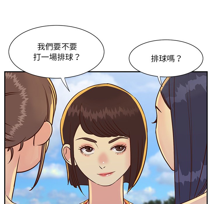 天真姊妹花[h漫]韩漫全集-天真姊妹花-第35章无删减无遮挡章节图片 