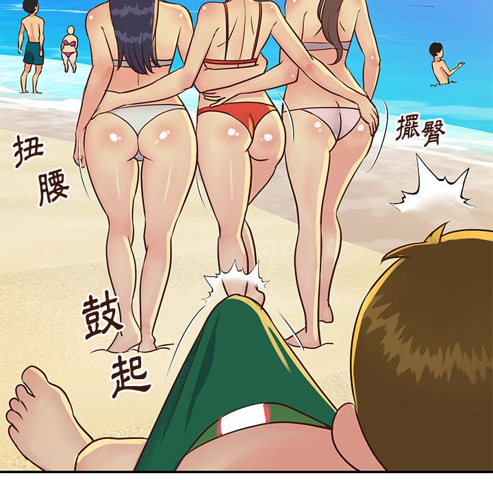 天真姊妹花[h漫]韩漫全集-天真姊妹花-第35章无删减无遮挡章节图片 