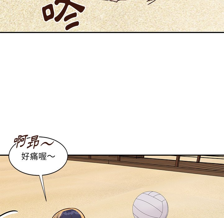 天真姊妹花[h漫]韩漫全集-天真姊妹花-第35章无删减无遮挡章节图片 