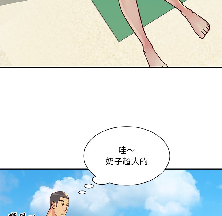 天真姊妹花[h漫]韩漫全集-天真姊妹花-第35章无删减无遮挡章节图片 