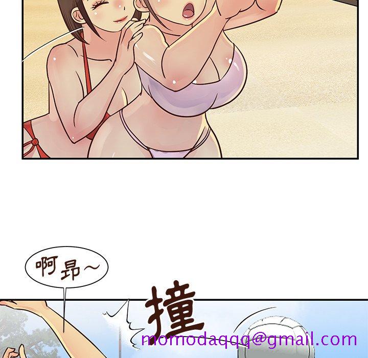 天真姊妹花[h漫]韩漫全集-天真姊妹花-第35章无删减无遮挡章节图片 