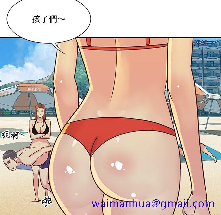 天真姊妹花[h漫]韩漫全集-天真姊妹花-第35章无删减无遮挡章节图片 