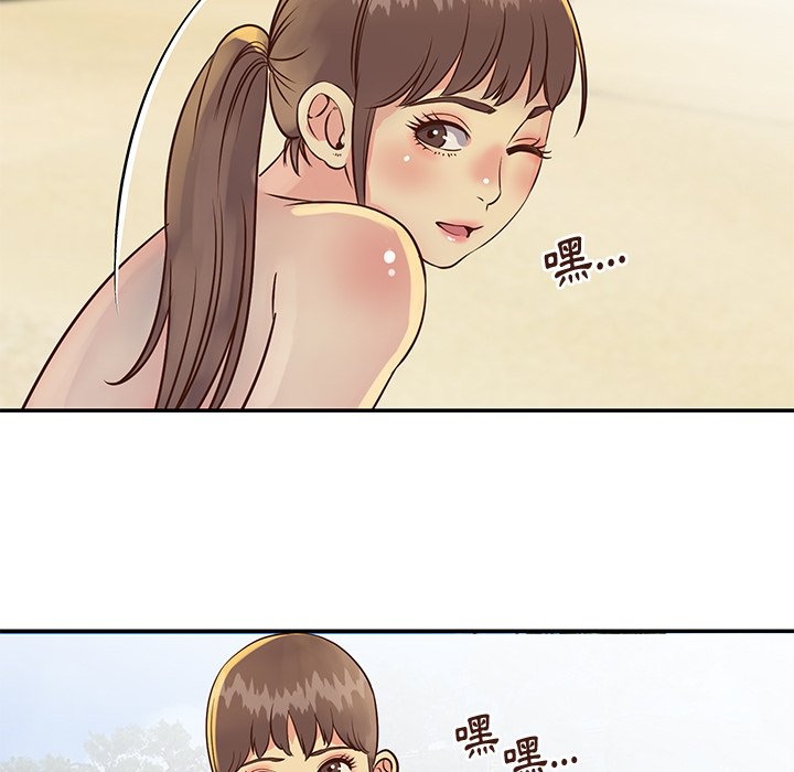 天真姊妹花[h漫]韩漫全集-天真姊妹花-第35章无删减无遮挡章节图片 
