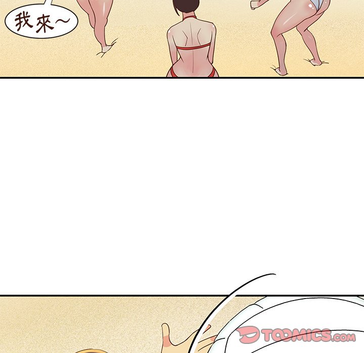 天真姊妹花[h漫]韩漫全集-天真姊妹花-第35章无删减无遮挡章节图片 