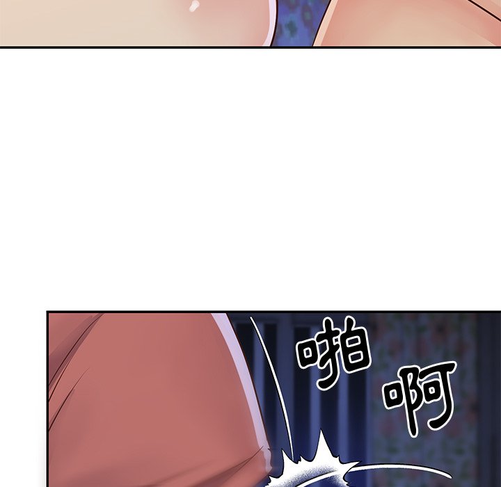 天真姊妹花[h漫]韩漫全集-天真姊妹花-第35章无删减无遮挡章节图片 