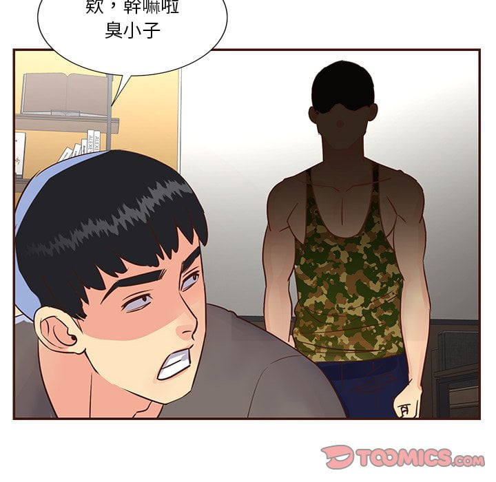 天真姊妹花[h漫]韩漫全集-天真姊妹花-第36章无删减无遮挡章节图片 