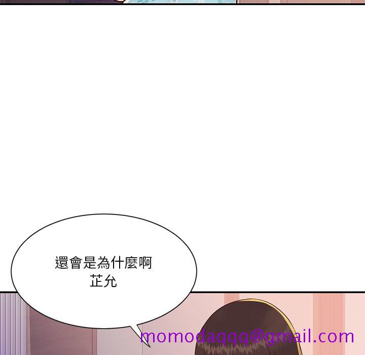 天真姊妹花[h漫]韩漫全集-天真姊妹花-第36章无删减无遮挡章节图片 