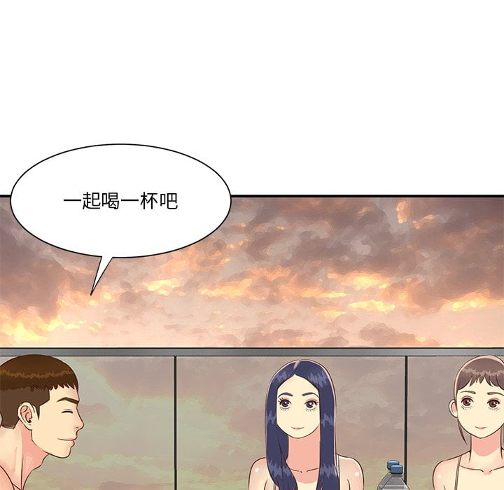 天真姊妹花[h漫]韩漫全集-天真姊妹花-第36章无删减无遮挡章节图片 